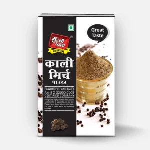 Munshi Panna Black Pepper Powder Masala- 100gm