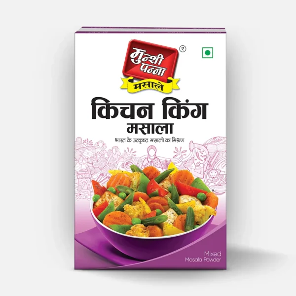Munshi Panna Kitchen King Masala- 100gm