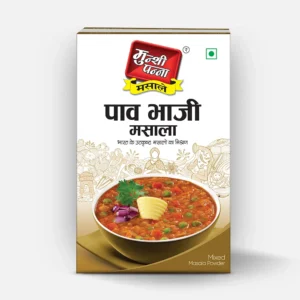 Munshi Panna Pav Bhaji Masala- 100gm